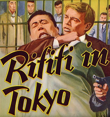Rififi in Tokyo poster