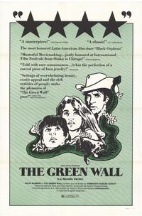 green-wall-movie-poster-1970-1010233481