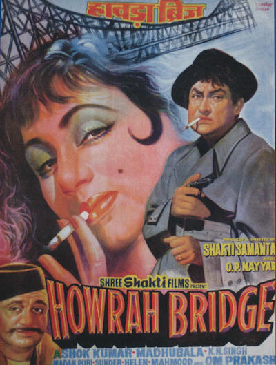 Howrah Bridge poster 1958