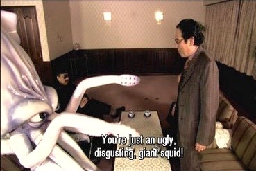 The Calamari Wrestler (2004)