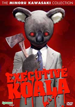 Executive Koala (2005)